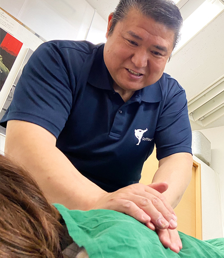 三杉里疲労回復リフレッシュコース